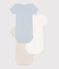 Set 3 body a maniche corte in cotone tinta unita neonato variante 1