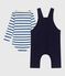 Set regalo con salopette e body in cotone neonato variante 1