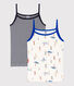 Canottiera con spalline in cotone donna