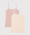 Confezione da 2 canottiere con spalline in cotone traforato donna variante 1