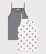 Set di 2 canotte in cotone con stampa a cuori bambina