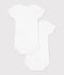 Lot de 2 bodies blancs manches courtes b&eacute;b&eacute; multicolore