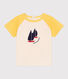 T-shirt a maniche corte in cotone color block neonato