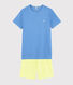 Pigiama corto blu e giallo unisex a costine