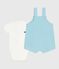 Completo nascita composto da salopette e body in cotone blu AQUATIC