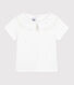 T-shirt con colletto e a maniche corte in cotone tinta unita bambino