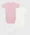 Set da 3 body incrociati a maniche corte in cotone con stampa neonato variante 2