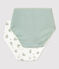 Confezione da 2 slip vita alta in cotone Donna variante 1