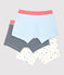 Confezione da 3 boxer bambino in cotone biologico variante 1