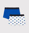Lotto di 2 boxers per bambino bianco LOT