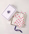 Set di tutine, body e doudou unisex in cotone con stampa a cuori multicolore
