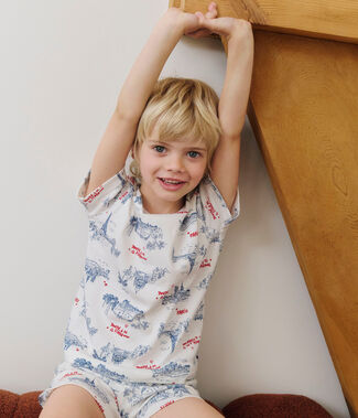 bianco MARSHMALLOW/bianco MULTICO