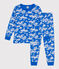 Pigiama fantasia in cotone bambino FUJI/ MARSHMALLOW