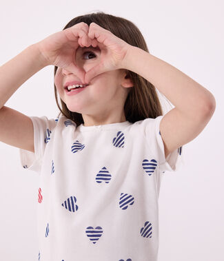 MARSHMALLOW/ SPI/ MULTICO