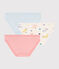 Confezione da 3 slip animali yoga bambina variante 1