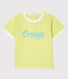 T-shirt maniche corte bebè maschio