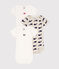 Confezione da 3 body manica corta in cotone con balene variante 1
