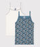 Confezione da 2 canottiere con spalline a fiori bambina cotone variante 1