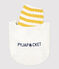 Pigiama corto bambino fantasia pantera in cotone bianco MARSHMALLOW/giallo OCRE