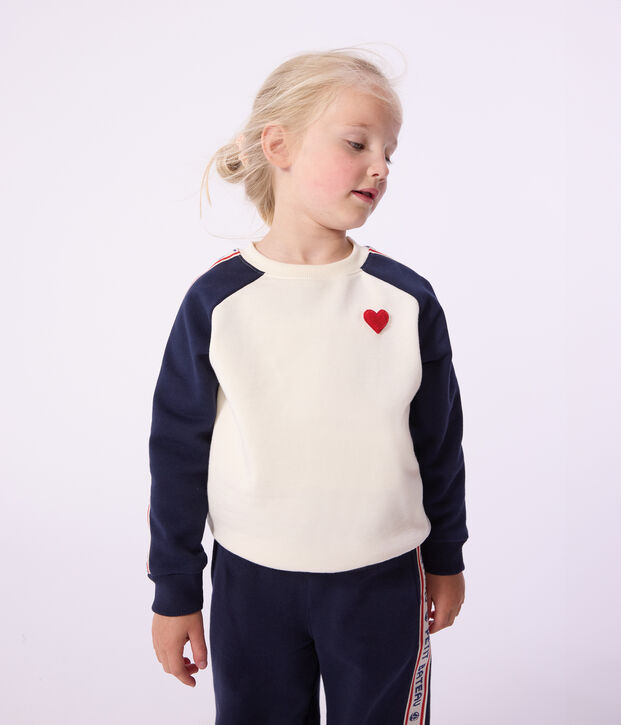 Felpa in cotone bambino ecru