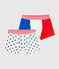 Confezione da 2 boxer Made in France bambino variante 1