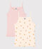 Confezione da 2 canottiere con spalline in cotone bambino variante 1