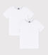 Confezione da 2 t-shirt manica corta bianche bambino