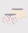 Set di boxer in cotone con stampa pompieri bambino multicolore