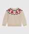 Pullover jaquard in lana e cotone bambino unisex beige MONTELIMAR/bianco MULTICO