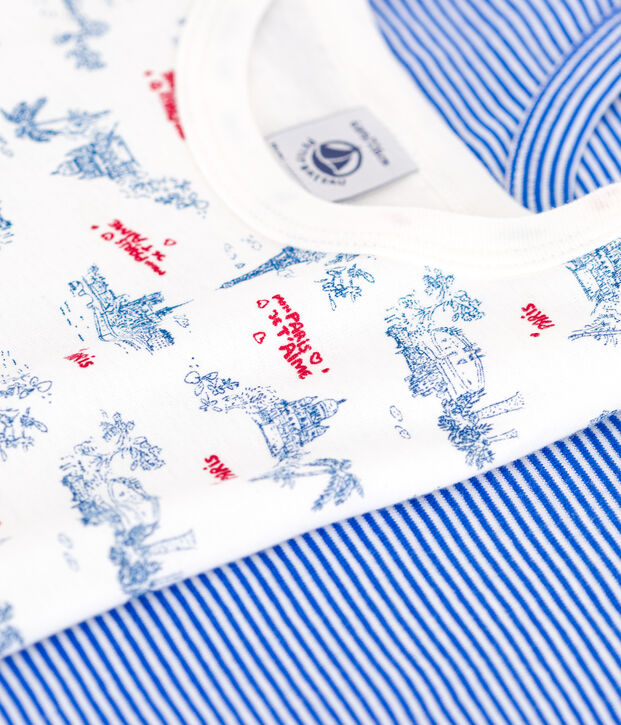 Set da 2 T-shirt a maniche corte in cotone con stampa Parigi bambino multicolore