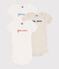 Confezione da 3 body manica corta in cotone motivo globetrotter variante 1