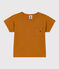 T-shirt a maniche corte bebè in jersey fiammato marrone TOAST