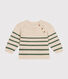 Pullover in cotone bebè