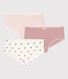 Confezione da 3 shorty bambina in cotone motivo fiore