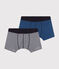 Set di 2 boxer in cotone bambino variante 3