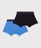 Lot de 2 boxers en coton multicolore
