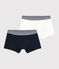 Confezione da 2 boxer bambino in cotone a costine variante 1