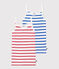 Set di 2 canotte in cotone a righe bambino variante 1