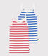Set di 2 canotte in cotone a righe bambino