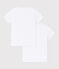 Confezione da 2 t-shirt manica corta bianche ragazzo variante 1