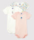 Confezione da 3 body a manica corta in cotone