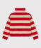 Pullover a righe in lana e cotone bambino TRENCH/ STOP