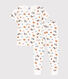 Pigiama bambino unisex a maniche corte in cotone