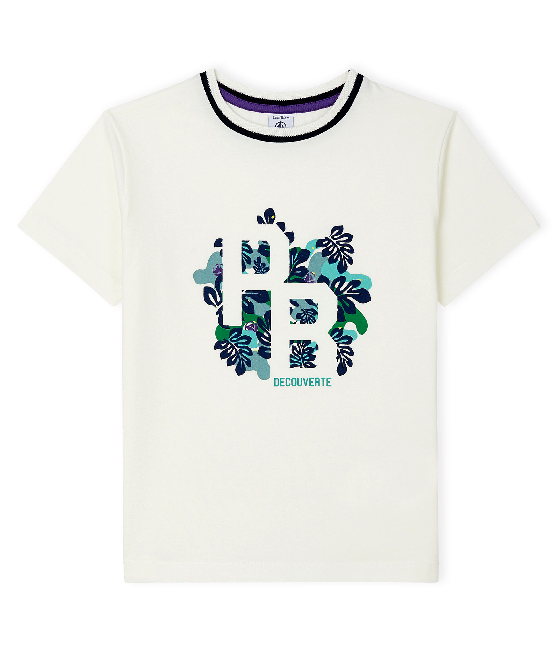 Petit Bateau Maglietta Bambini e Ragazzi