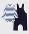 Set regalo con salopette e body in cotone neonato variante 1