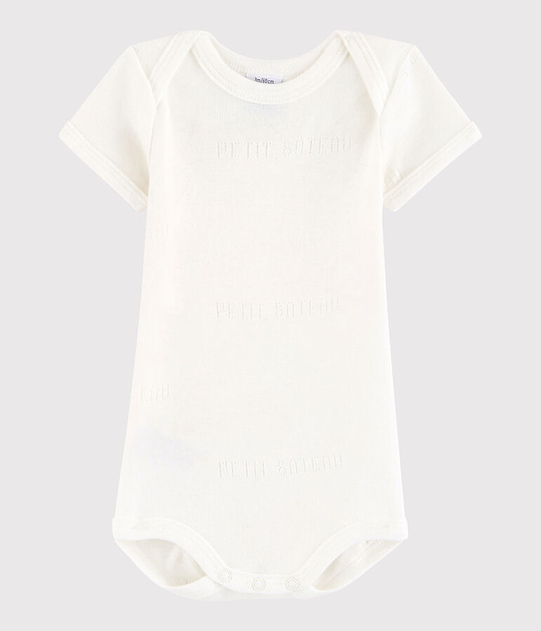 Body a manica corta beb&egrave; unisex bianco