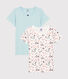 Confezione da 2 t-shirt bambina a maniche corte fantasia Parigi in cotone biologico