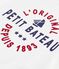 T-shirt stampata a maniche corte per bambini bianco