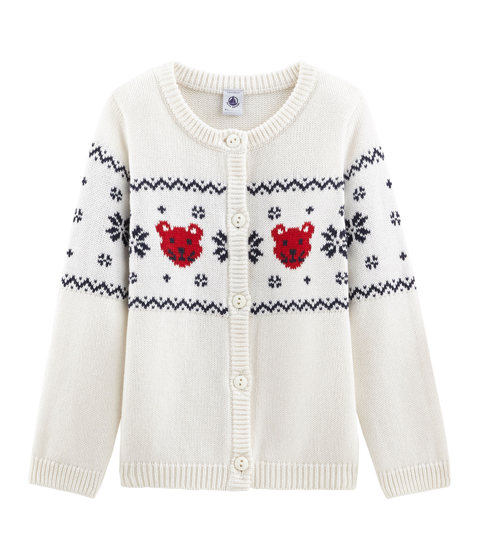 Petit Bateau Gilet Bambino
