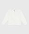 Cardigan in cotone tinta unita bambino bianco